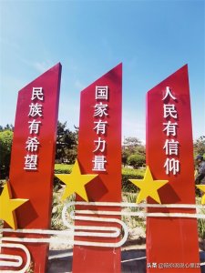 什么是大学？大学是什么？
