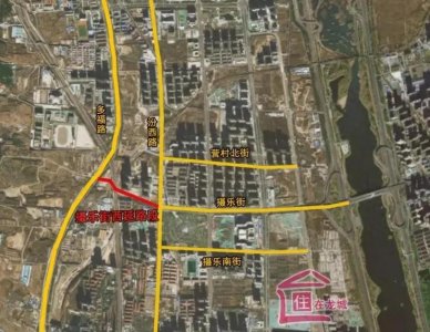 ​西延建设工程正式启动！太原尖草坪摄乐街三给片区将迎来一条新的道路！