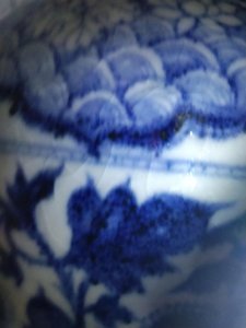 ​苏麻离青三大特征