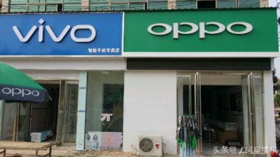 ​vivo是时候买下vivo.com了，不然将是一颗定时炸弹