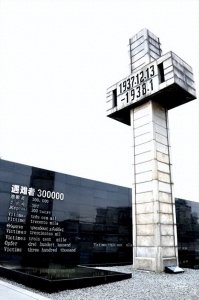 ​来个马后炮，国家公祭，祭奠的目的是什么？我们该如何祭奠？