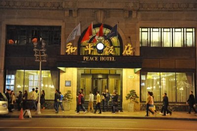 ​风靡上海滩的和平饭店，究竟是什么来头，主人是谁？跟我进去看看