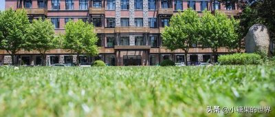 ​一本大学分数线及名单大全（文科+理科、2024最新）