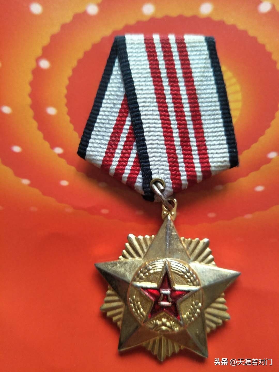 抗美援越老兵的骄傲