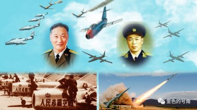 ​刘玉堤与岳振华，这两位战斗英雄的一次生动对话