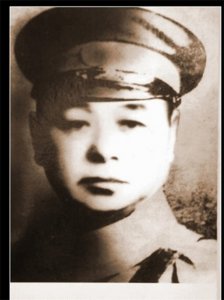​1949年，“哈儿司令”范绍增率部起义后，他心爱的七个妻妾去哪了