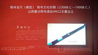 ​中国农历又称“夏历”原因：被隐藏的太深，夏朝果然不是虚构