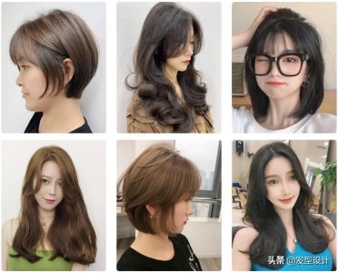 ​今年最新流行发型书推荐240款，想换发型的看过来