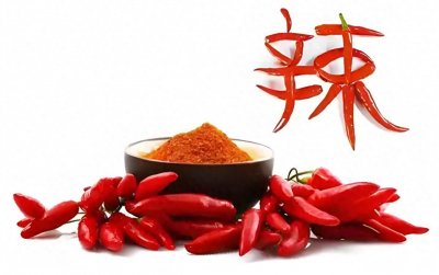 ​全国最能“吃辣”的5个省排名，湖南倒数第一，川渝仅是麻辣