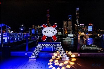 ​1664携手全新品牌代言人于适 优雅开启“玩味新法式”品牌盛典