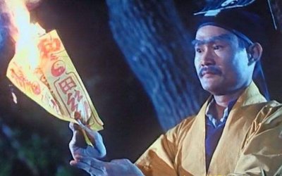 ​“太上老君急急如律令”是啥意思？