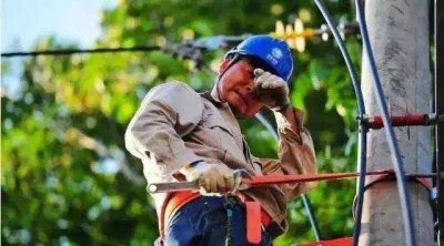 ​天不怕，地不怕，就怕95598打电话…