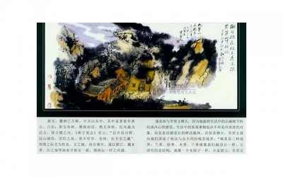 谈恋爱最忌讳什么 谈恋爱的注意事项