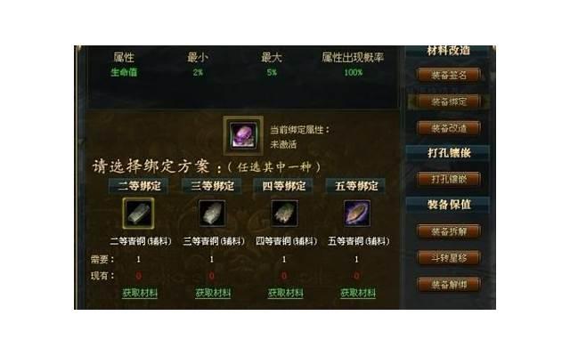 蜂蜜要放冰箱吗(蜂蜜要不要放冰箱保存) 蜂蜜要放冰箱吗(蜂蜜要不要放冰箱保存)