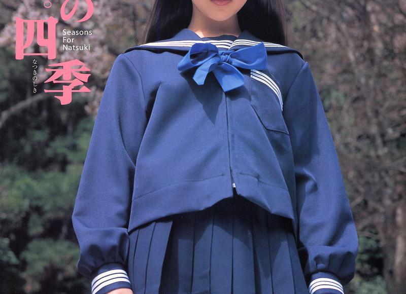 内衣尺寸对照表(中英衣服鞋码内衣尺寸对比) 内衣尺寸对照表(中英衣服鞋码内衣尺寸对比)