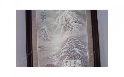 ​董子健少年派照片（武林外传表白台词）