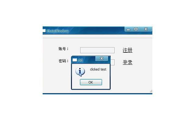 男性丁丁的正常长度是多少？