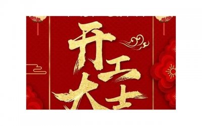 ​面膜一天敷几次最好（面膜几天敷一次最好）