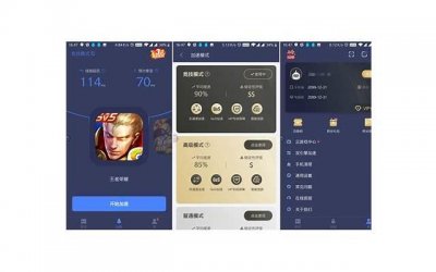 ​纳吉是什么意思