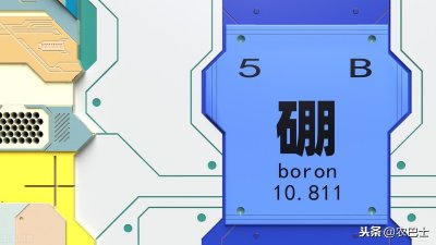 ​硼肥，一种被低估的肥料。没人完整告诉你它的这5大作用