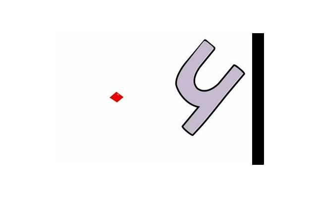 一封表白情书200字(一封表白情书200字左右)