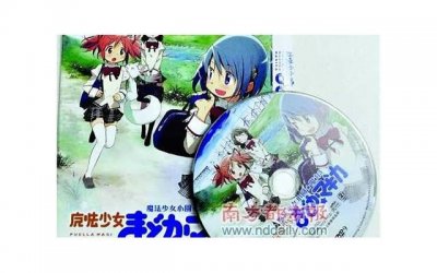 ​38岁女子给18岁女儿办升学宴，少女感十足，网友：丈夫一定很宠她