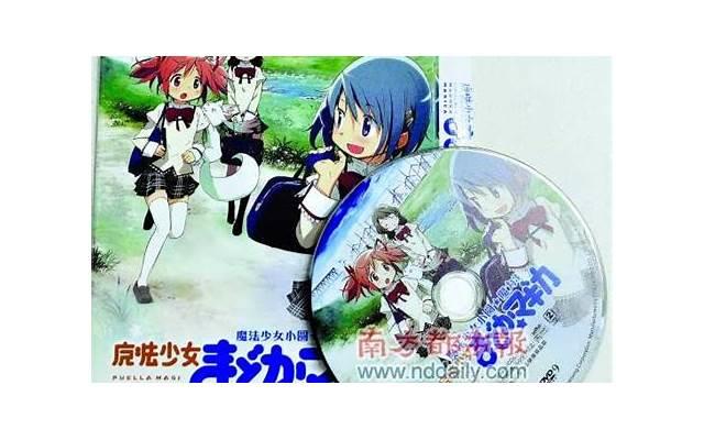 38岁女子给18岁女儿办升学宴，少女感十足，网友：丈夫一定很宠她