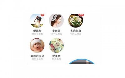 ​抖音案牍合适公司产品（抖音案牍合适公司产品推行吗）