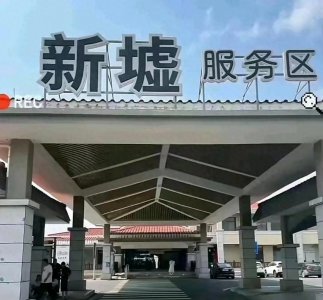 ​高速维修店慌了！旧胎成关键证据，“划胎诈补”骗局越挖越深！