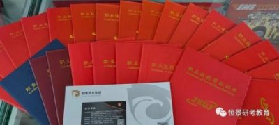 ​空调维修工需要什么证(空调维修工具大全)