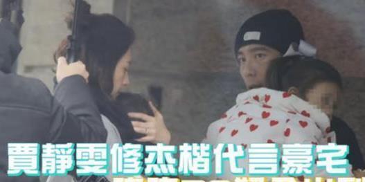 这些明星带孩子拍广告，捞金到手软！这位天王却不接受女儿拍广告