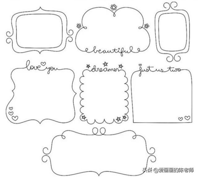植树节的手抄报怎么画更简单(美术老师说手抄报这么画才好看)(9)