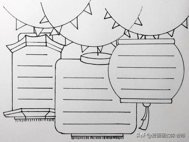 植树节的手抄报怎么画更简单(美术老师说手抄报这么画才好看)(2)