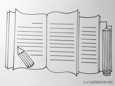 ​植树节的手抄报怎么画更简单（美术老师说手抄报这么画才好看）