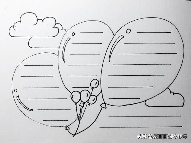 植树节的手抄报怎么画更简单(美术老师说手抄报这么画才好看)(4)