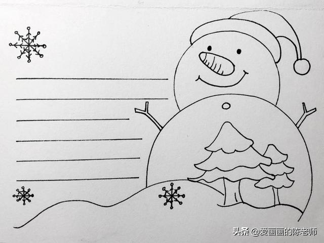 植树节的手抄报怎么画更简单(美术老师说手抄报这么画才好看)(3)