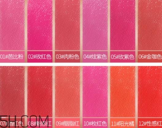 巧迪尚惠口红色号 巧迪尚惠口红试色