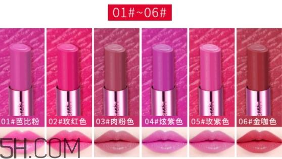 巧迪尚惠口红色号 巧迪尚惠口红试色