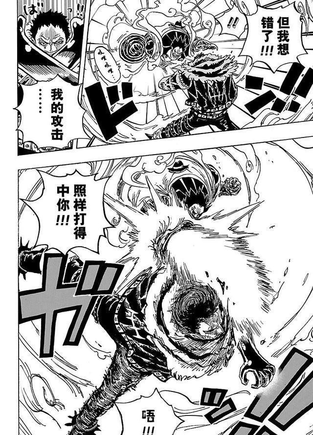 海贼王：雷利透漏提升霸气的方法！路飞遇强则强！