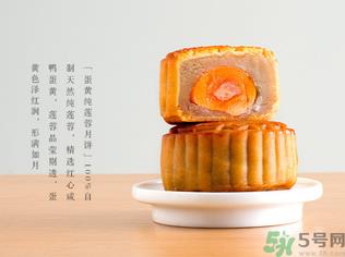 早上吃月饼会胖吗？晚上吃月饼会胖吗？