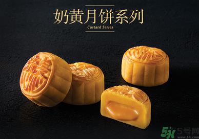 早上吃月饼会胖吗？晚上吃月饼会胖吗？