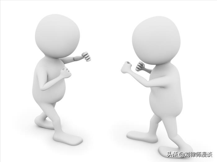 婚内出轨需要承担什么责任（需要承担法律责任吗）