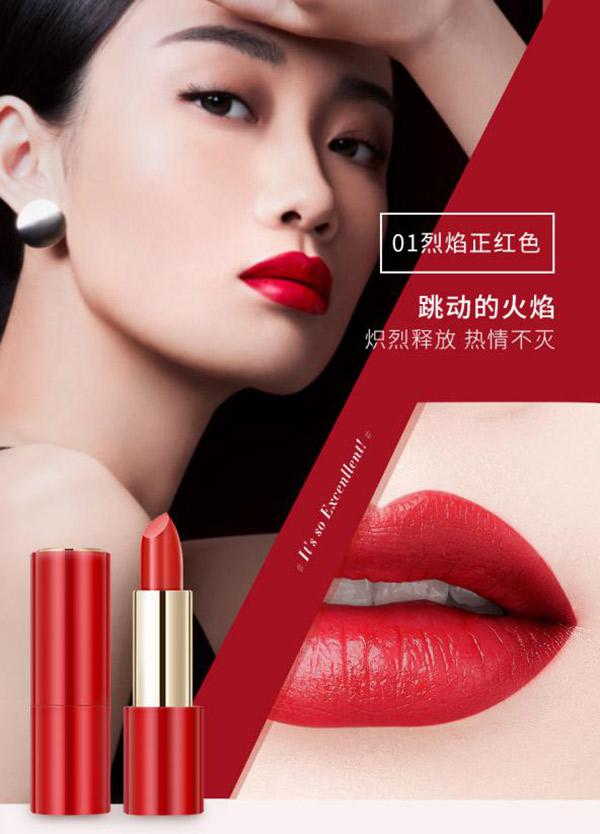 纪梵希高定香榭红丝绒唇膏n36试色(梵蜜琳魅惑丝柔唇膏)(6)