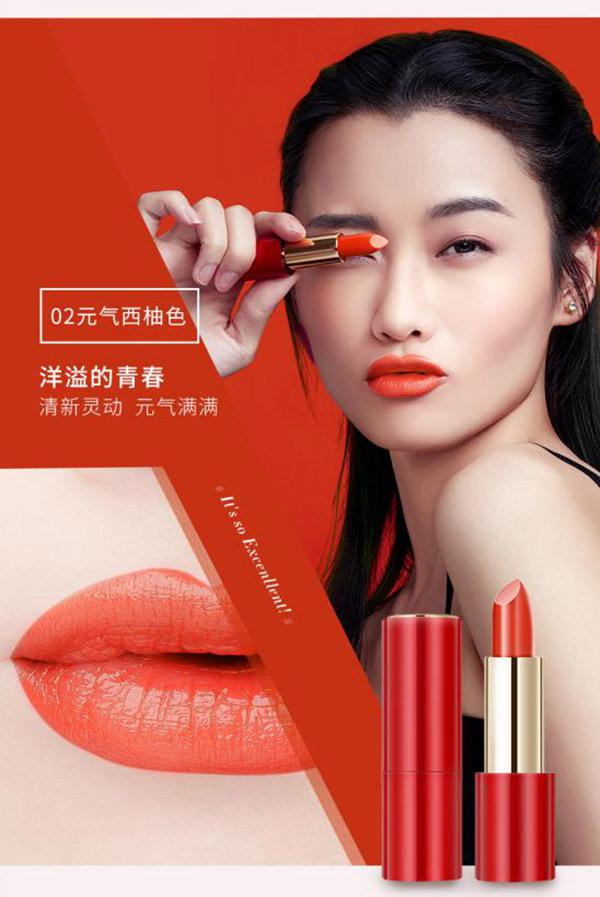 纪梵希高定香榭红丝绒唇膏n36试色(梵蜜琳魅惑丝柔唇膏)(7)