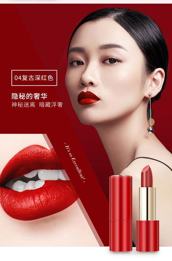 纪梵希高定香榭红丝绒唇膏n36试色(梵蜜琳魅惑丝柔唇膏)(9)