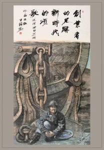 ​致敬最美知名劳动者绘画大全（中西方画家笔下的劳动者）