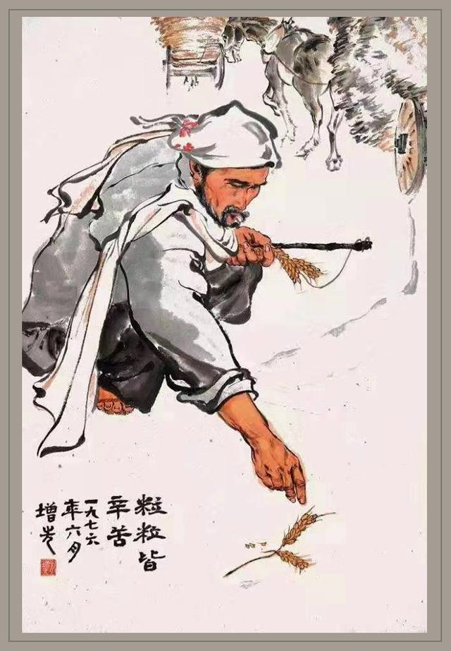 致敬最美知名劳动者绘画大全(中西方画家笔下的劳动者)(6)