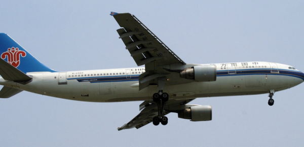 空客公司总部,空中客车中国公司总部的完整地址是什么图3