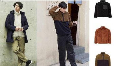 ​优衣库值得买的男装