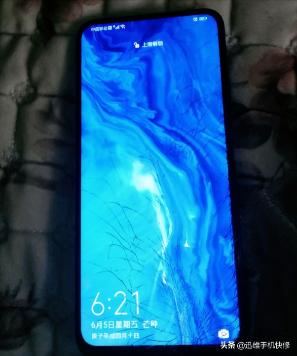 压盖板是什么意思（区别原拆屏和后压屏的方法介绍）